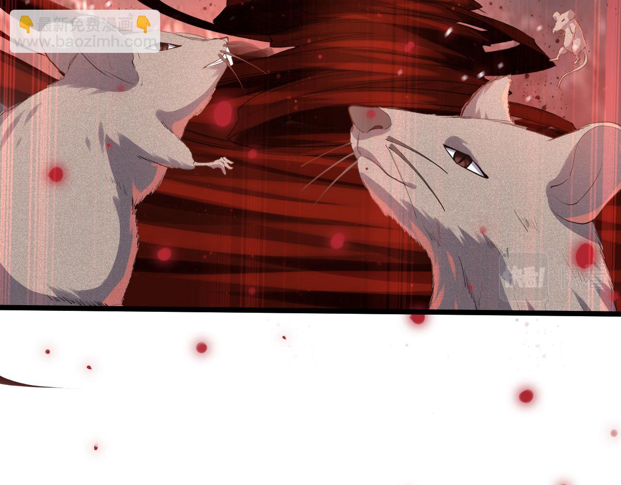 第20话 独闯魔皇殿(1/3)-第21话