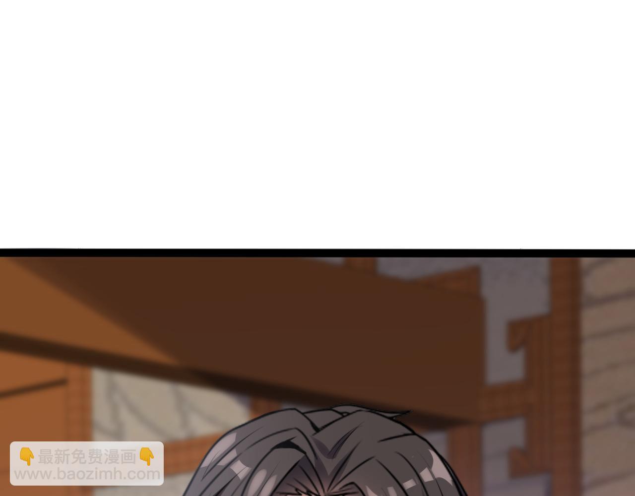 第20话 独闯魔皇殿(1/3)-第21话