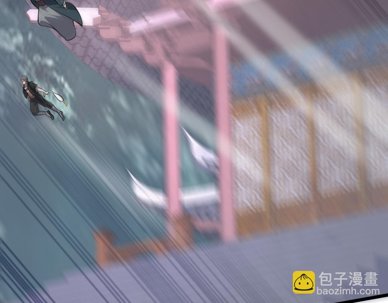 第20话 独闯魔皇殿(1/3)-第21话