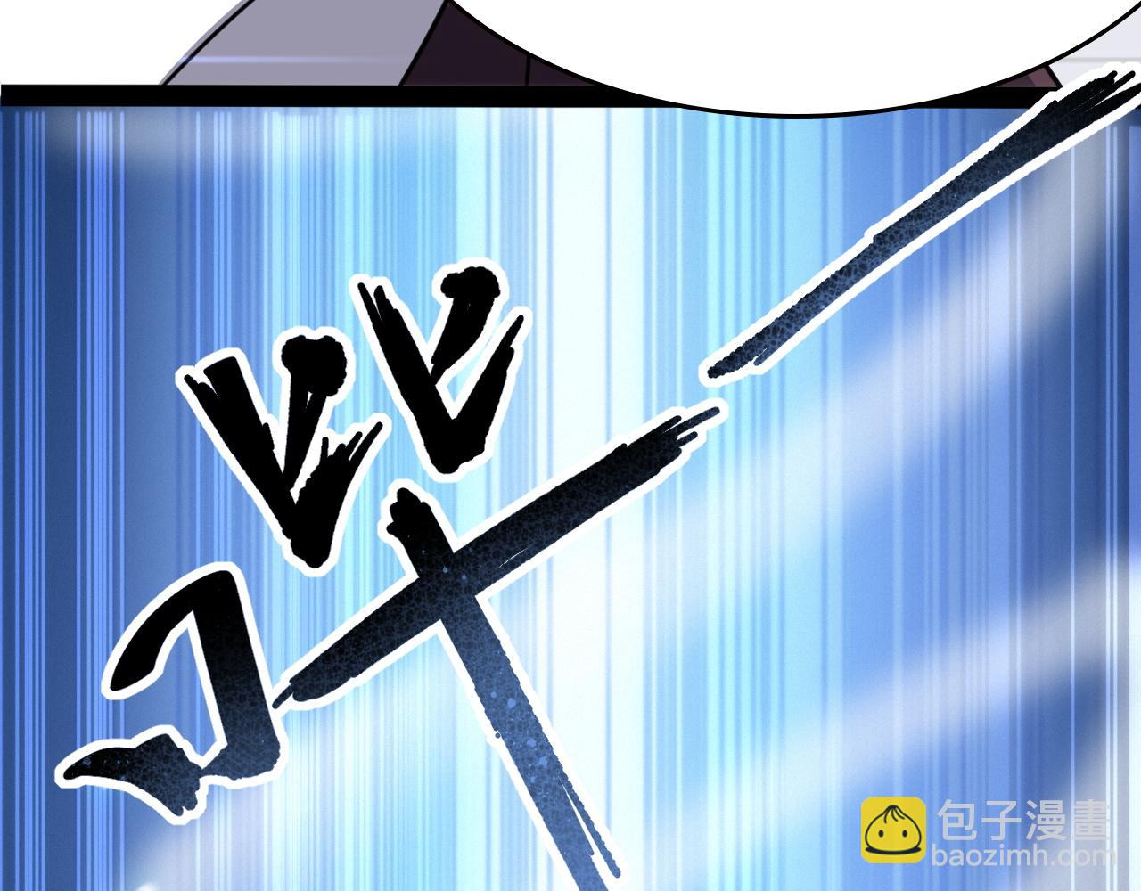 第22话 左贤王VS魔皇(1/3)-第23话