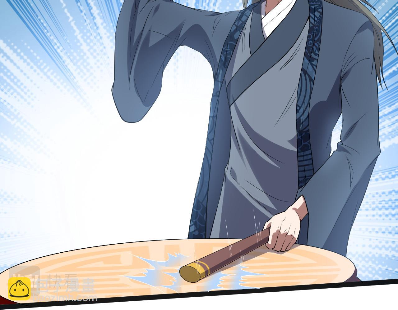 第22话 左贤王VS魔皇(1/3)-第23话