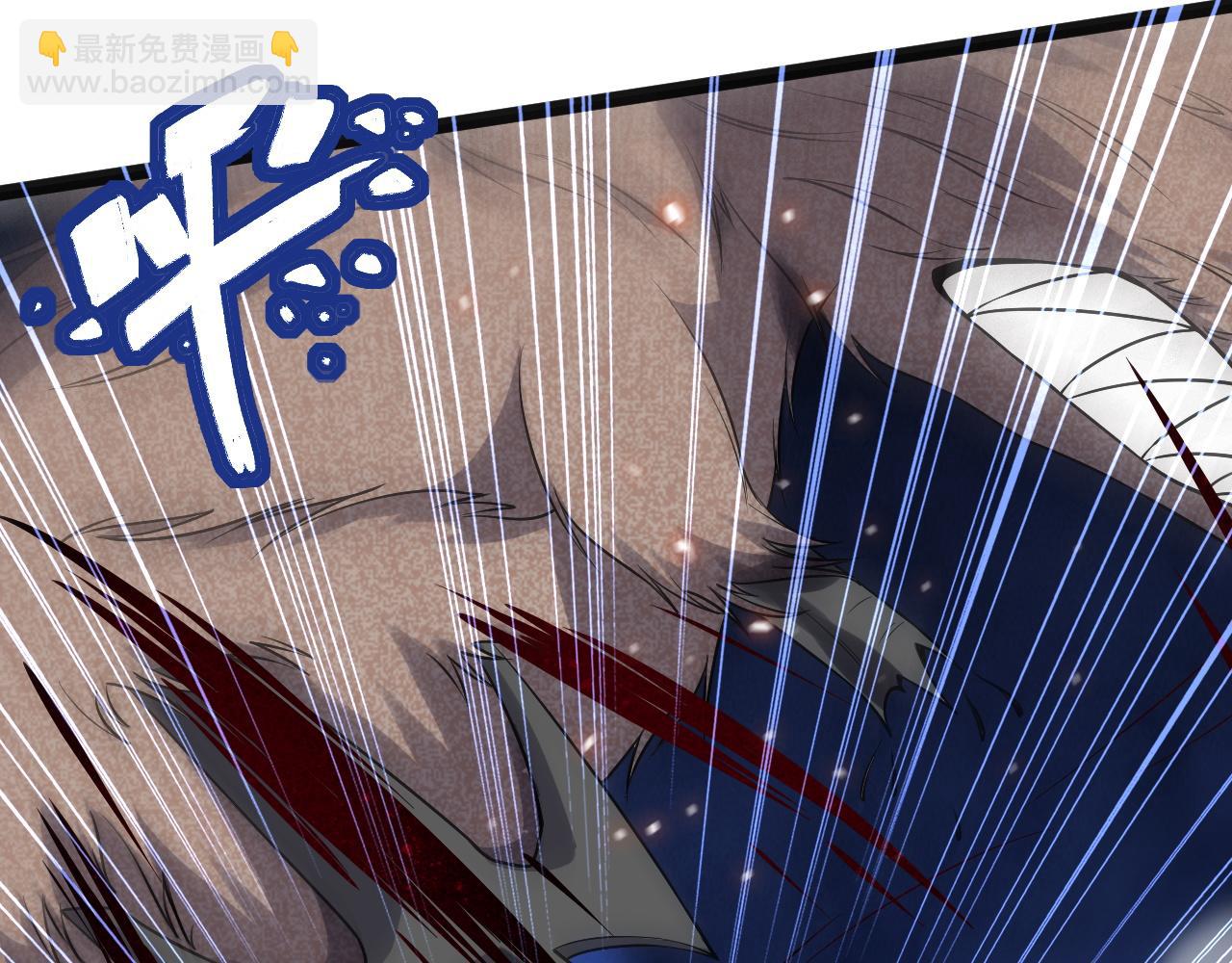 第22话 左贤王VS魔皇(1/3)-第23话