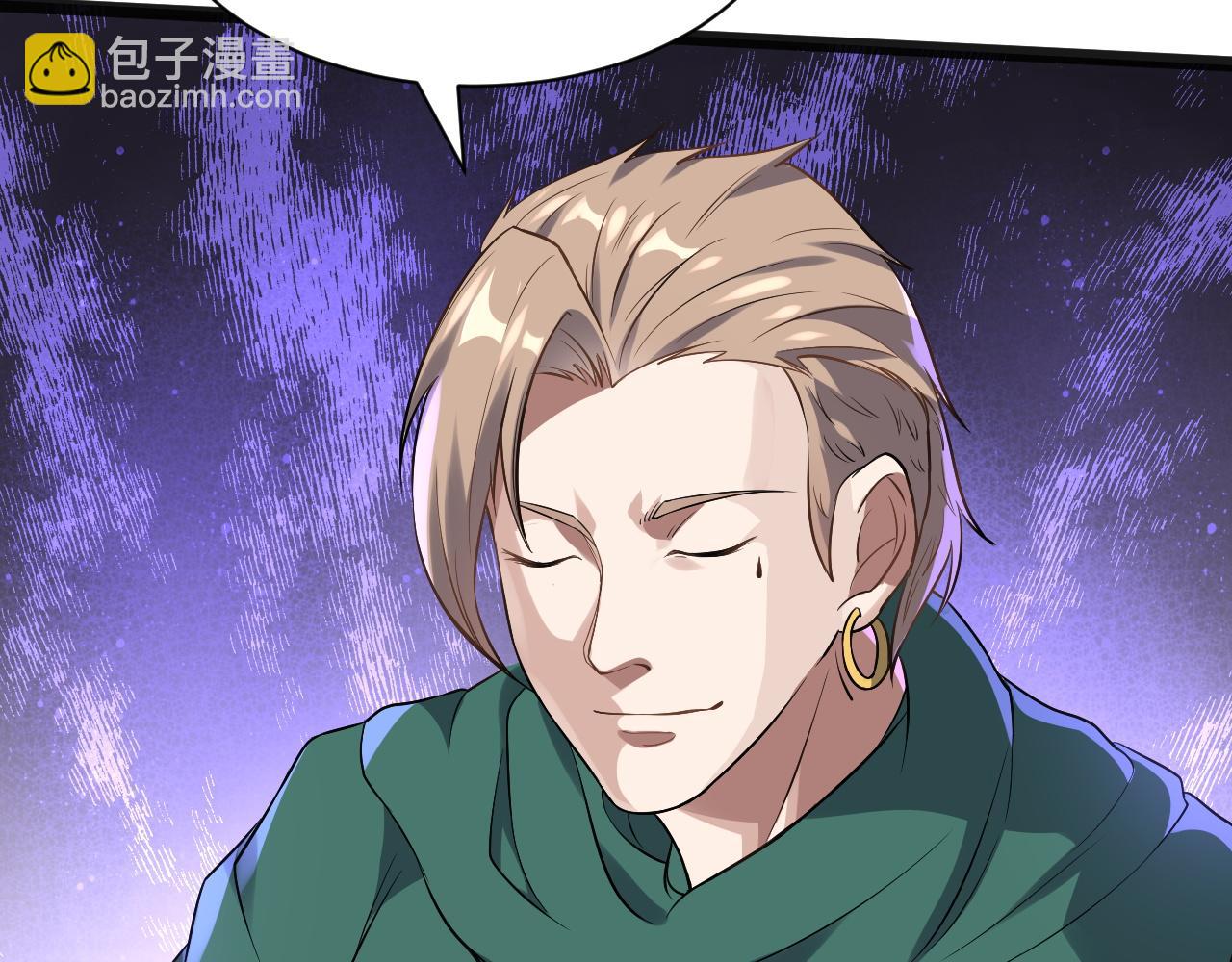 第22话 左贤王VS魔皇(1/3)-第23话