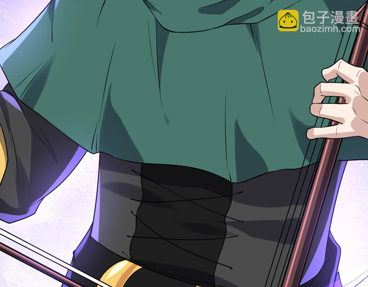 第22话 左贤王VS魔皇(1/3)-第23话