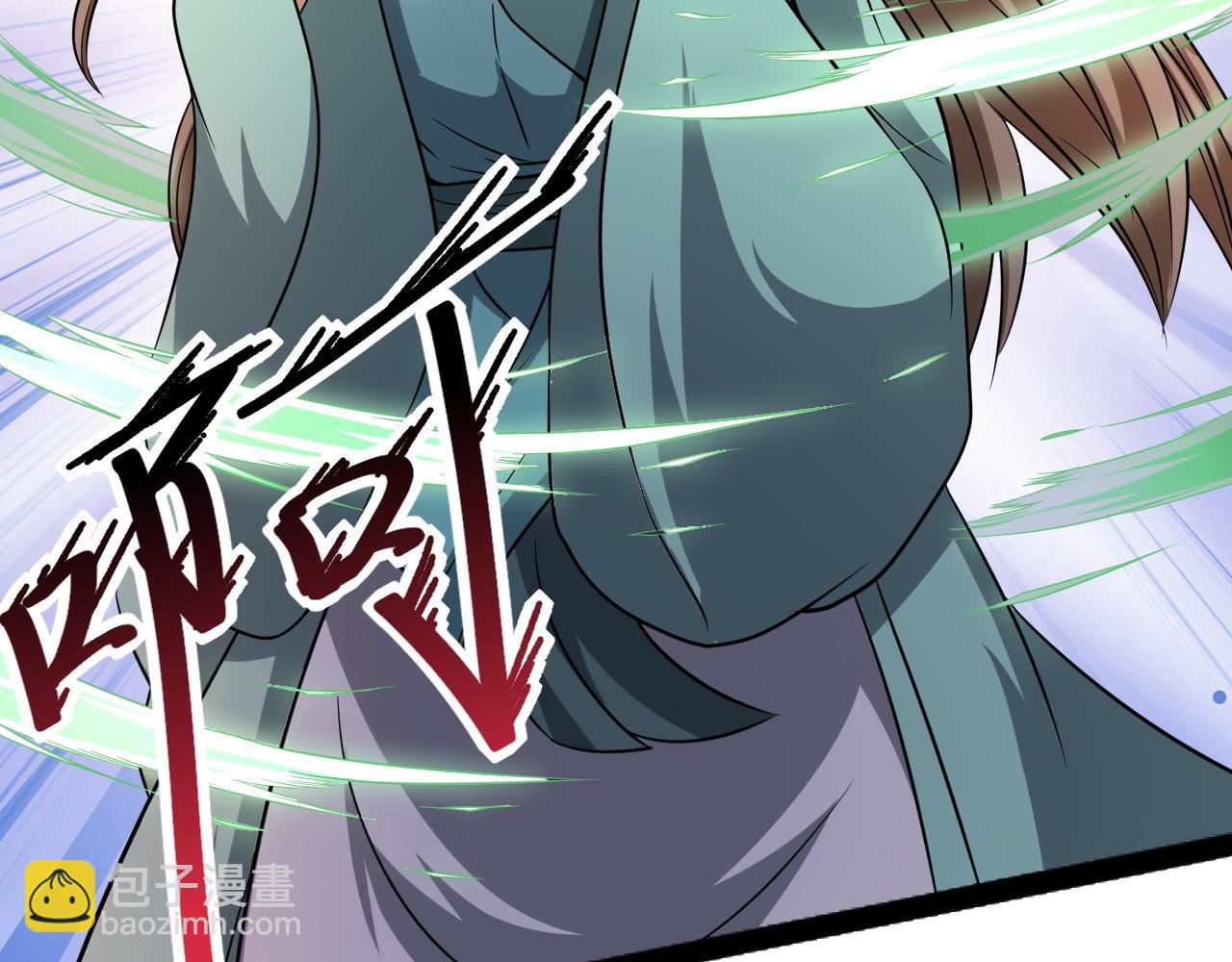 第22话 左贤王VS魔皇(1/3)-第23话