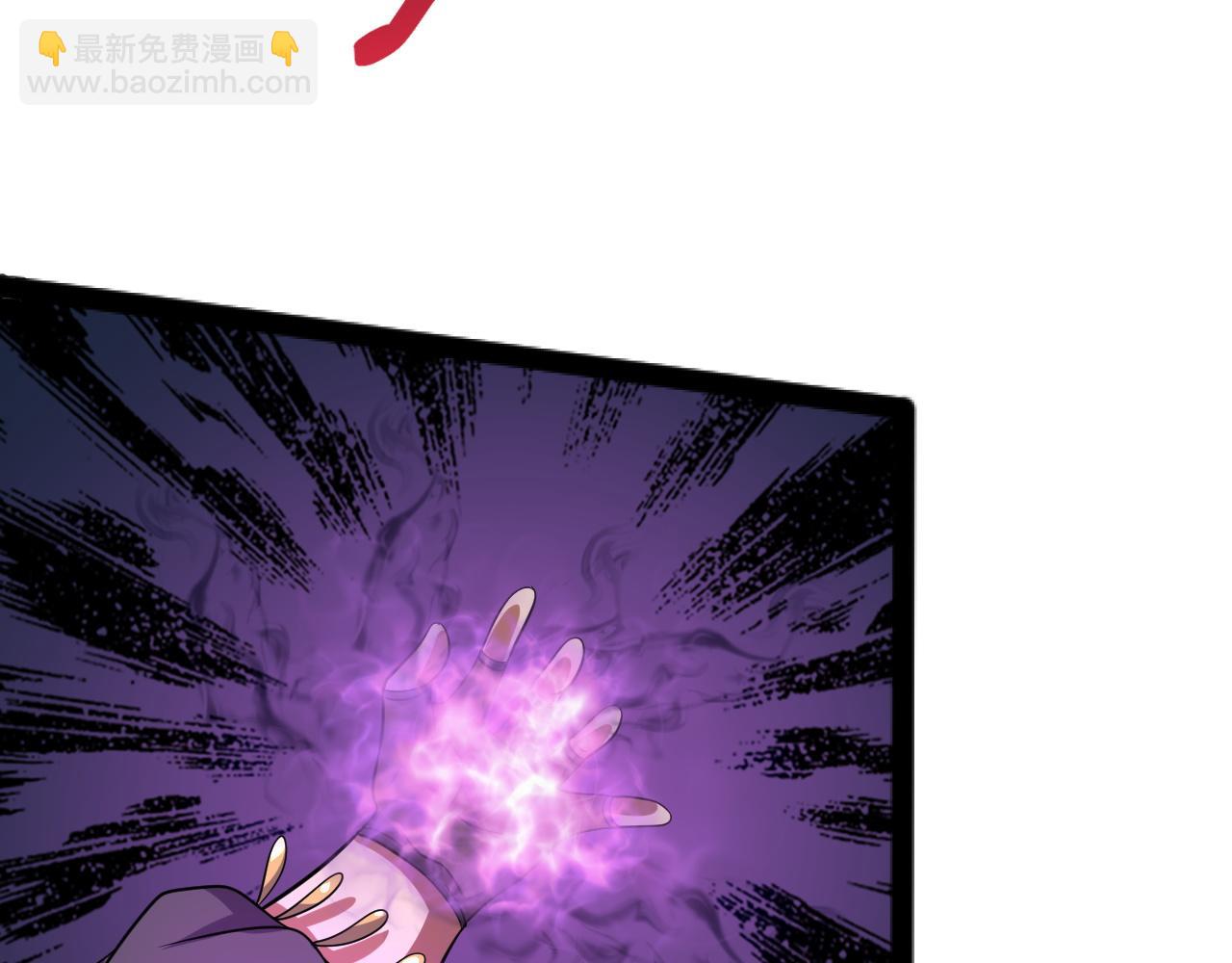 第22话 左贤王VS魔皇(1/3)-第23话