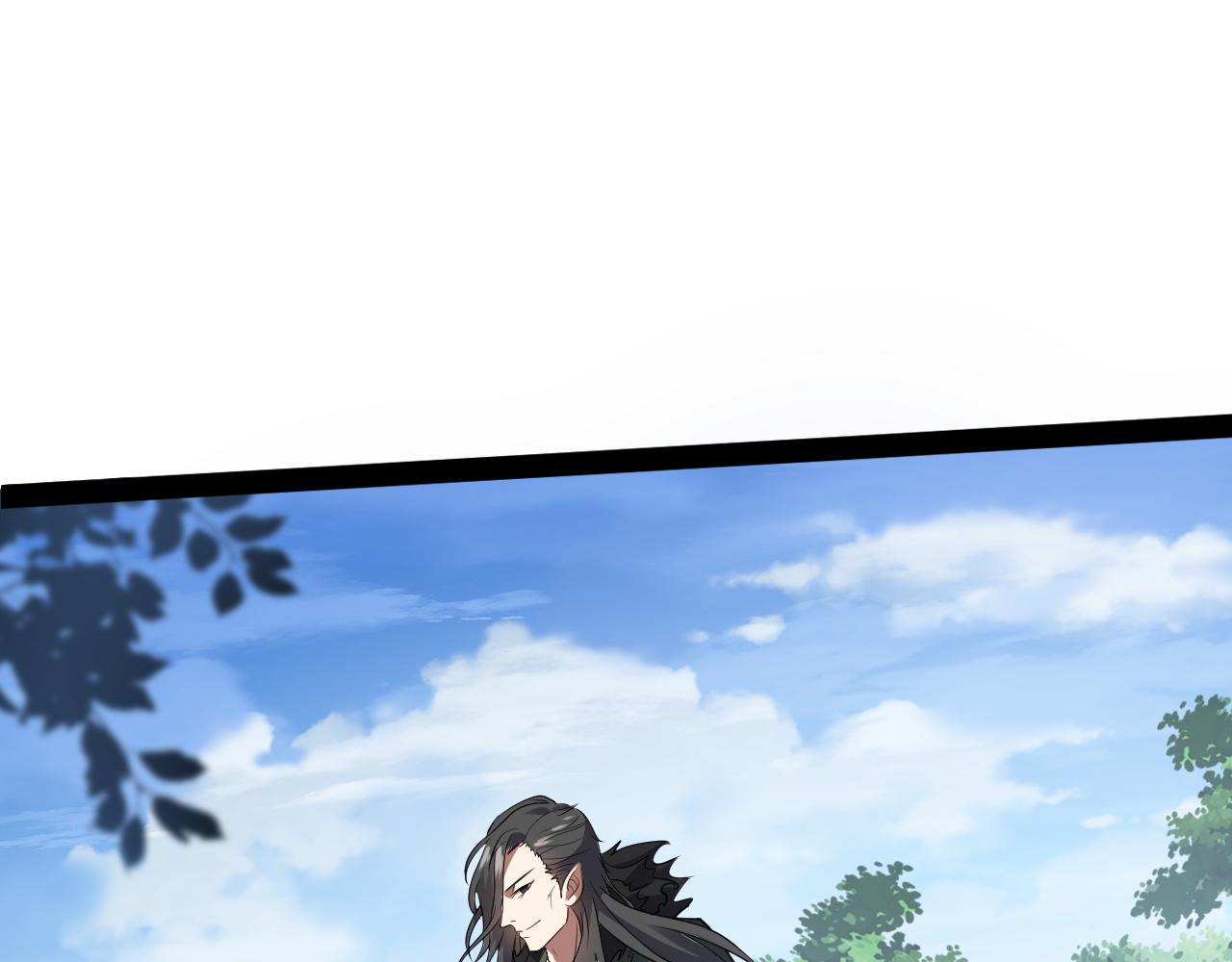 第22话 左贤王VS魔皇(1/3)-第23话