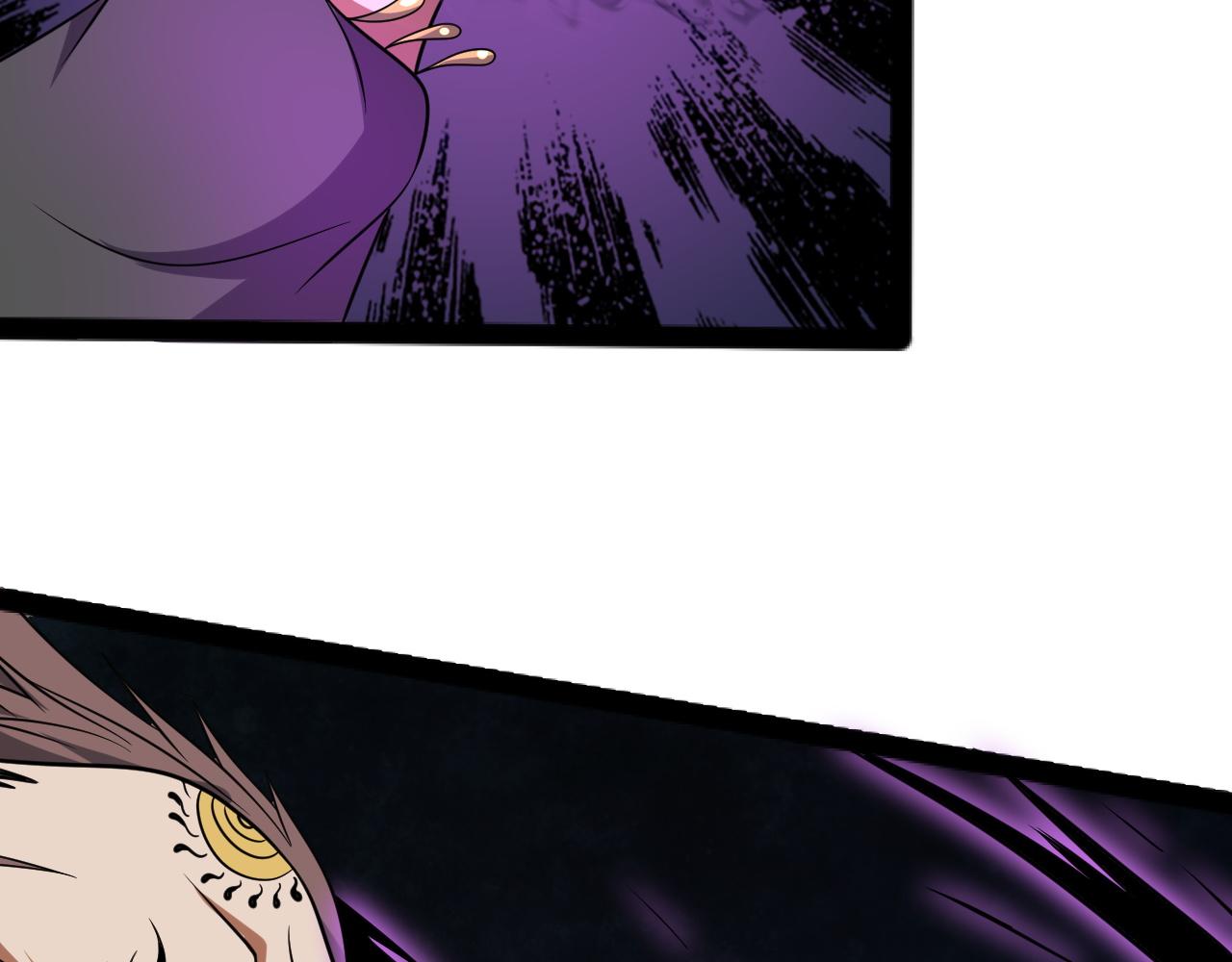 第22话 左贤王VS魔皇(1/3)-第23话