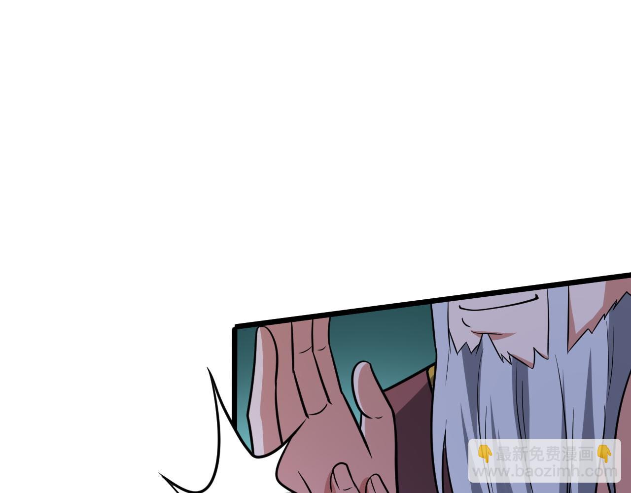 第22话 左贤王VS魔皇(1/3)-第23话