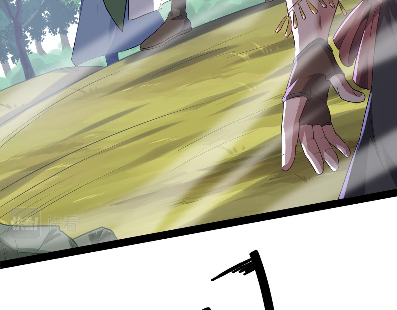 第22话 左贤王VS魔皇(1/3)-第23话