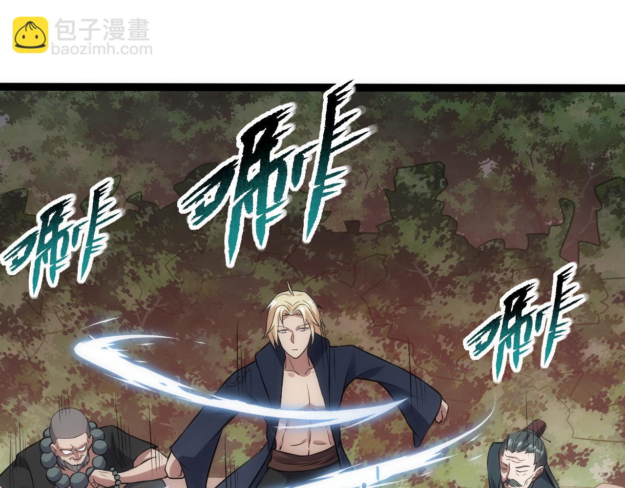 第24话 一人换一命！(1/3)-第25话