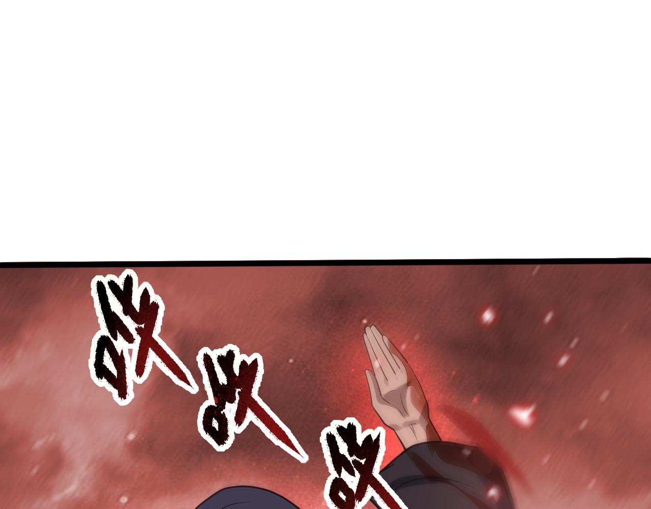 第24话 一人换一命！(1/3)-第25话