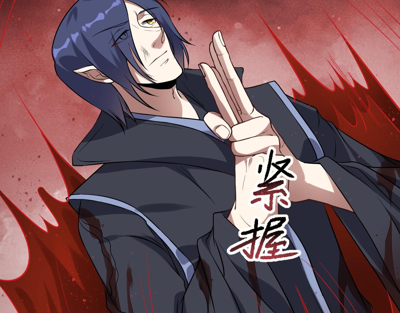 第24话 一人换一命！(1/3)-第25话