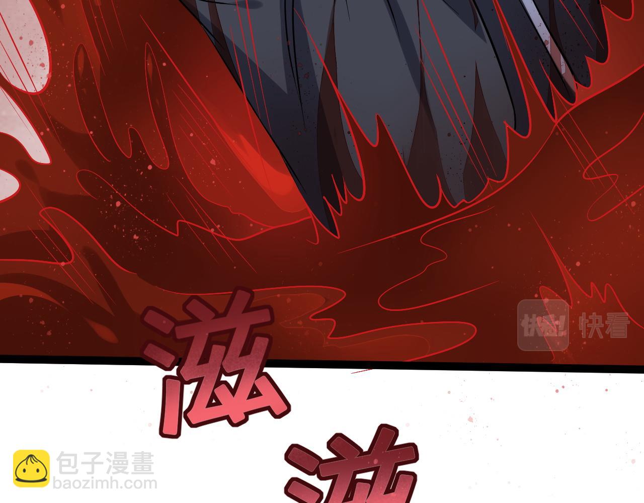 第24话 一人换一命！(1/3)-第25话