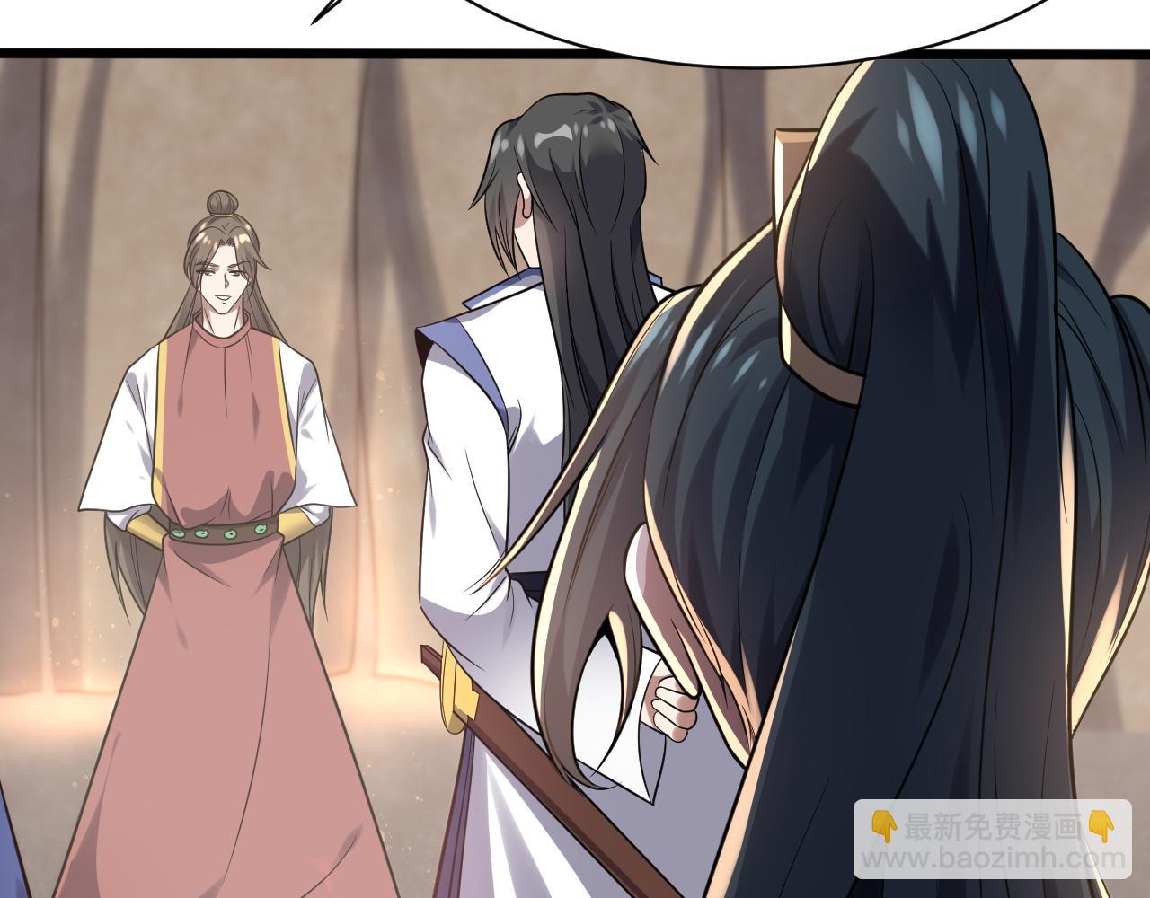 第26话 只要本座满意就够了(1/3)-第27话