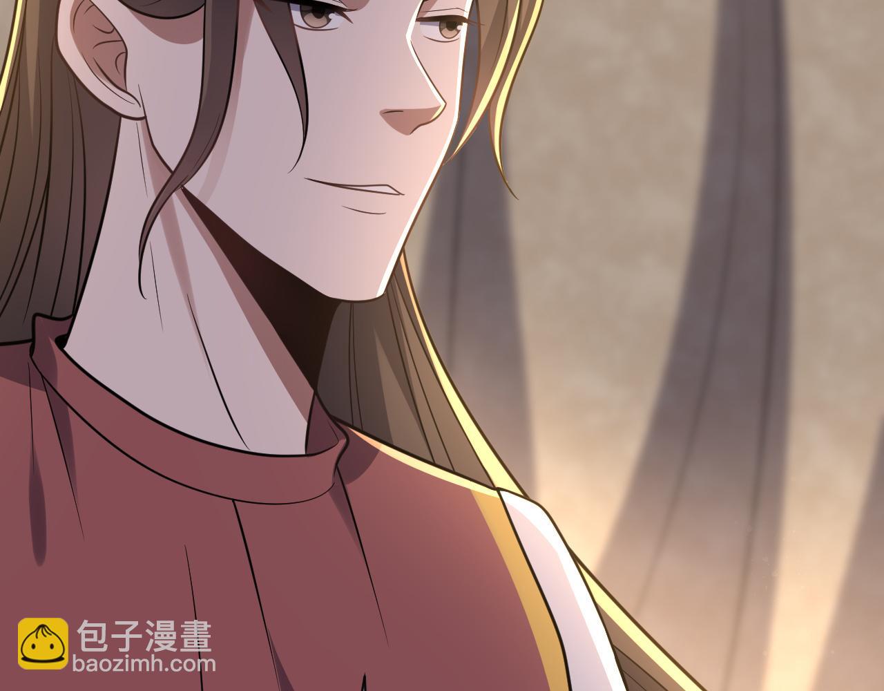 第26话 只要本座满意就够了(1/3)-第27话