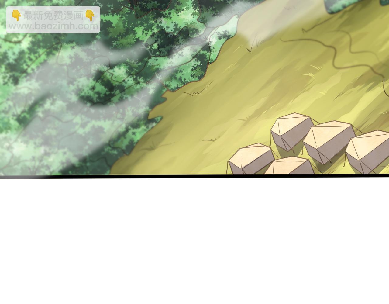 第26话 只要本座满意就够了(1/3)-第27话