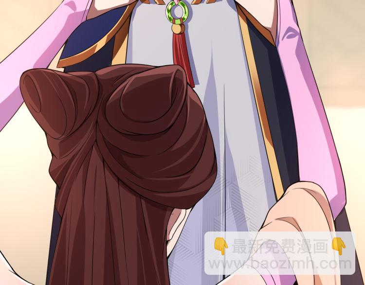 第2话 人生如戏，全靠演技(1/3)-第3话