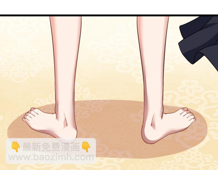 第2话 人生如戏，全靠演技(1/3)-第3话