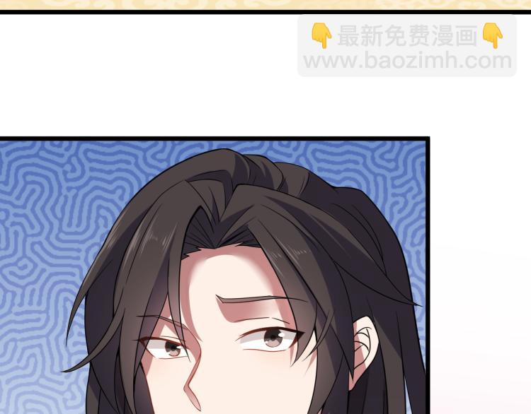 第2话 人生如戏，全靠演技(1/3)-第3话