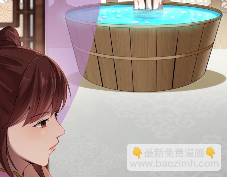 第2话 人生如戏，全靠演技(1/3)-第3话