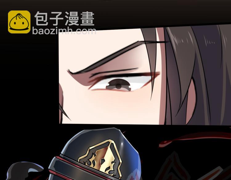 第2话 人生如戏，全靠演技(1/3)-第3话