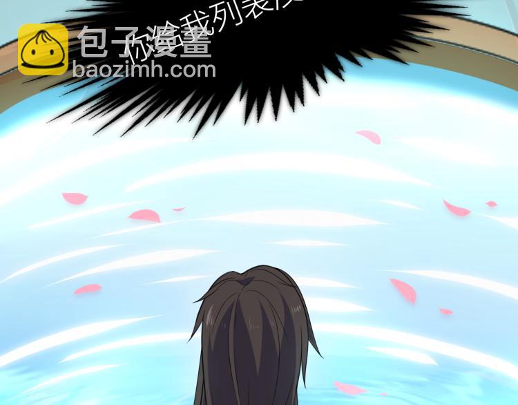 第2话 人生如戏，全靠演技(1/3)-第3话