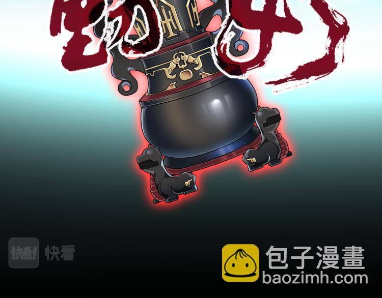 第2话 人生如戏，全靠演技(1/3)-第3话