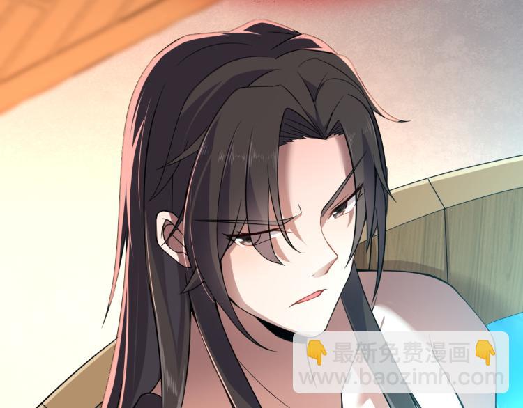 第2话 人生如戏，全靠演技(1/3)-第3话