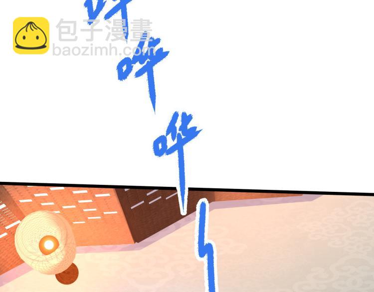 第2话 人生如戏，全靠演技(1/3)-第3话