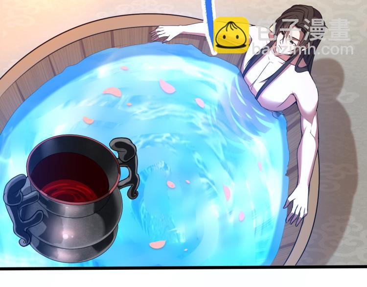 第2话 人生如戏，全靠演技(1/3)-第3话