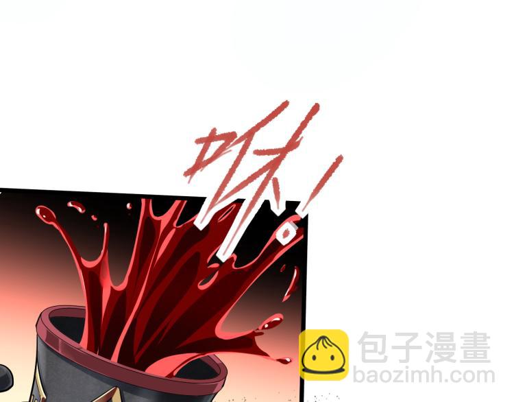 第2话 人生如戏，全靠演技(1/3)-第3话