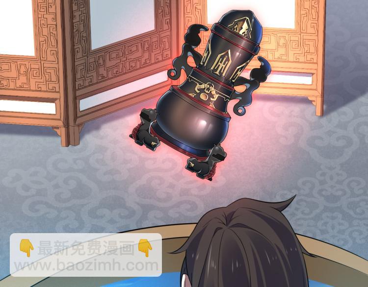 第2话 人生如戏，全靠演技(1/3)-第3话