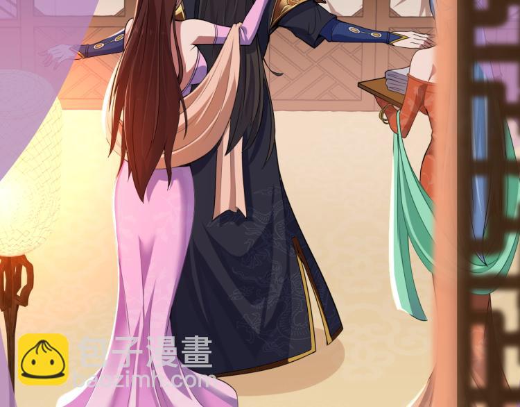 第2话 人生如戏，全靠演技(1/3)-第3话