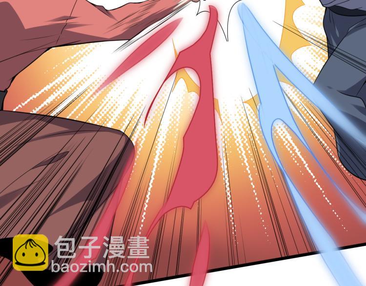 我奪舍了魔皇 - 第4話 武林世界的操縱家(2/3) - 6