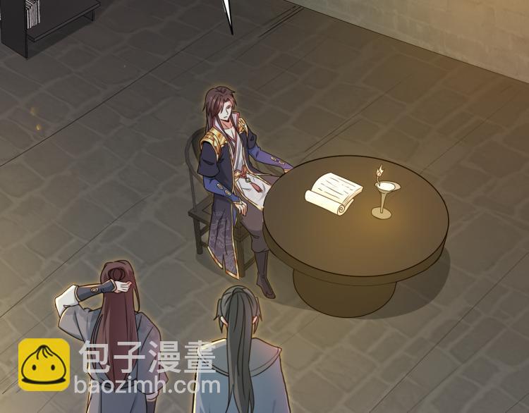 第4话 武林世界的操纵家(1/3)-第5话