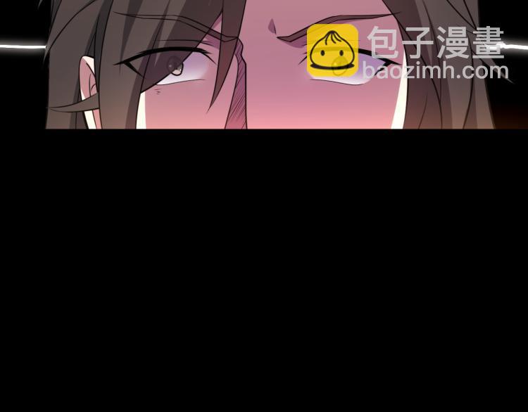 第4话 武林世界的操纵家(1/3)-第5话