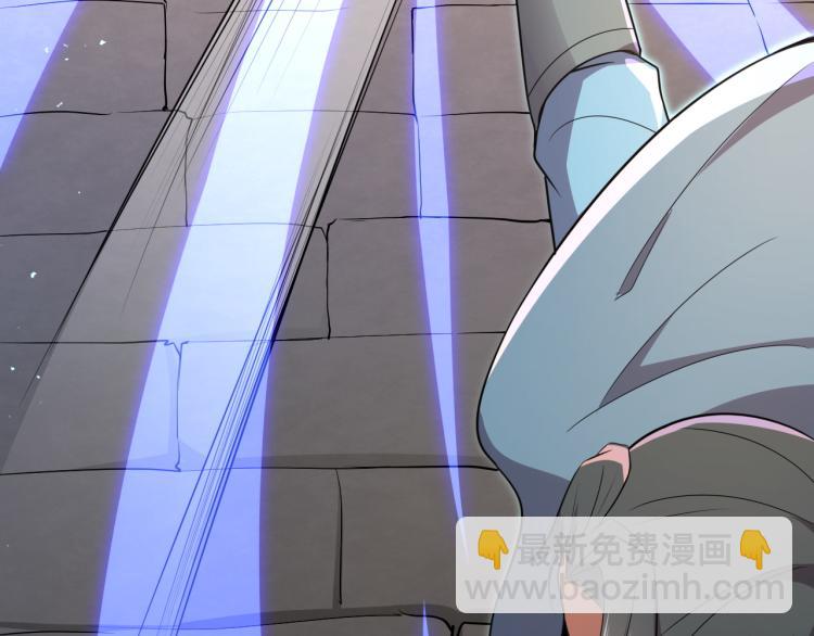 第4话 武林世界的操纵家(1/3)-第5话