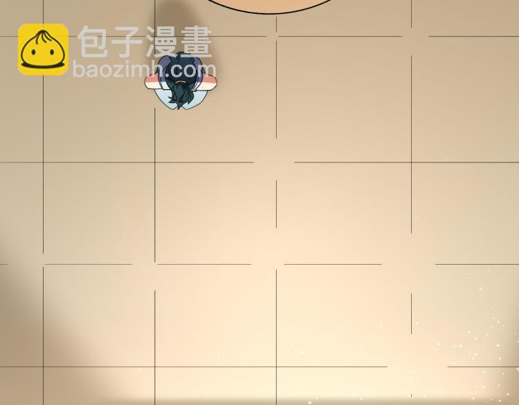 我奪舍了魔皇 - 第4話 武林世界的操縱家(2/3) - 8