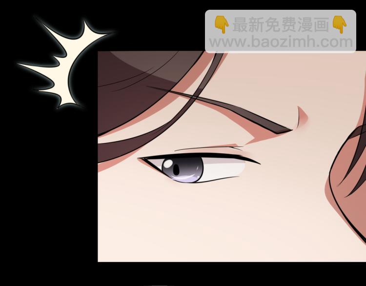 第4话 武林世界的操纵家(1/3)-第5话