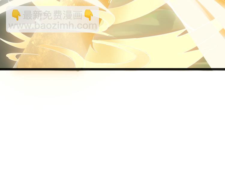 第6话 魔皇亲临 逆我者？亡！(1/3)-第7话