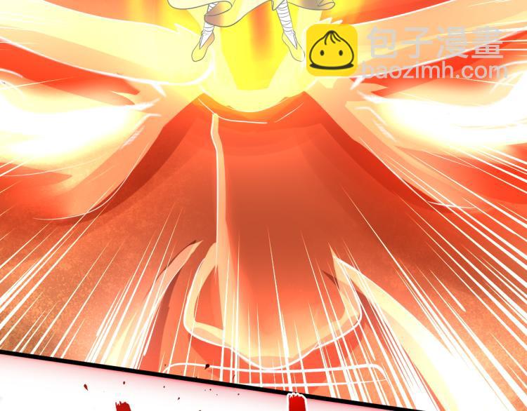 第6话 魔皇亲临 逆我者？亡！(1/3)-第7话