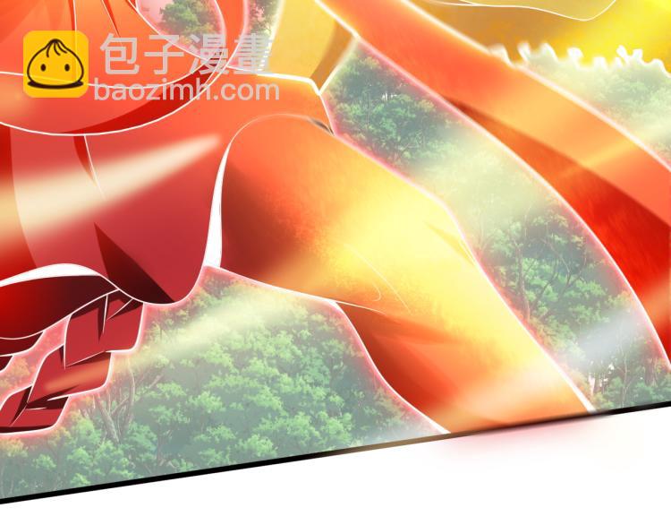 第6话 魔皇亲临 逆我者？亡！(1/3)-第7话