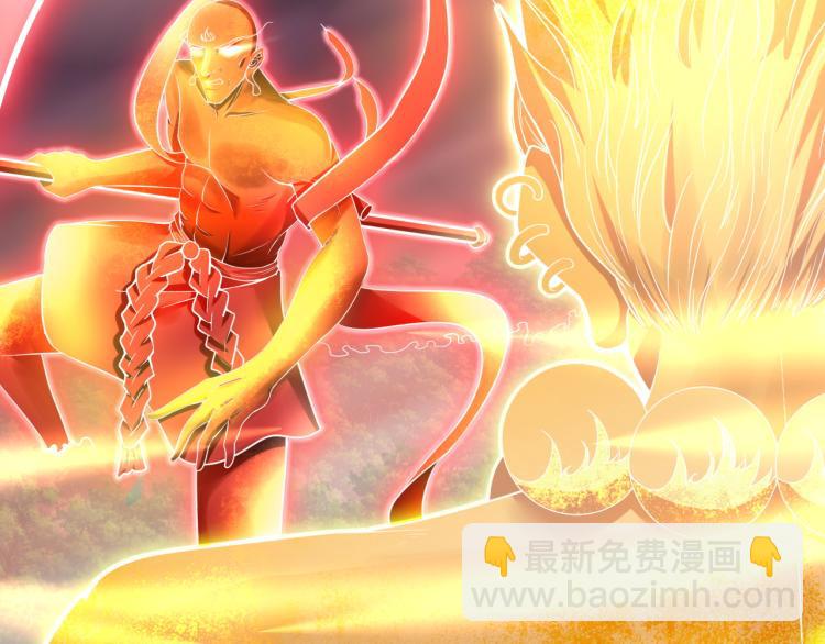 第6话 魔皇亲临 逆我者？亡！(1/3)-第7话