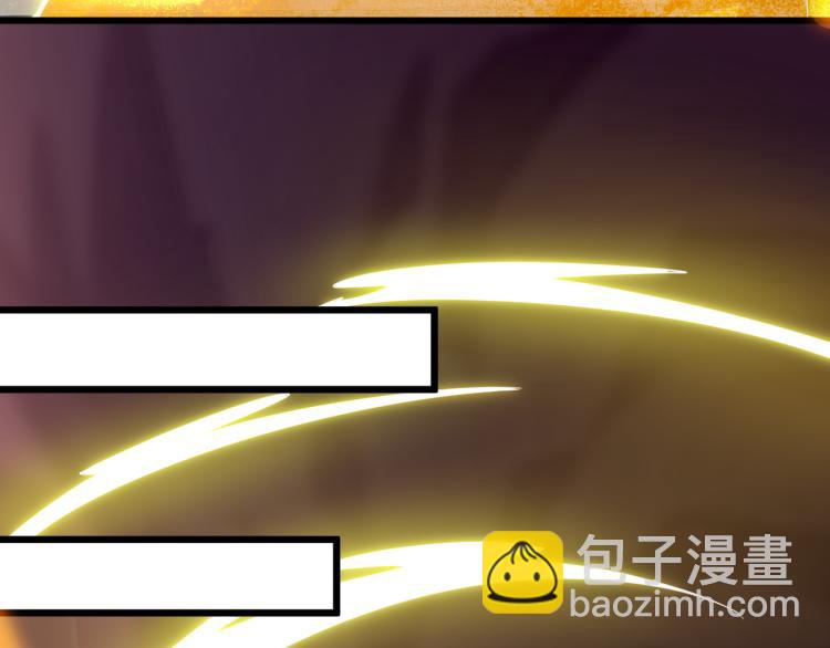 第6话 魔皇亲临 逆我者？亡！(1/3)-第7话