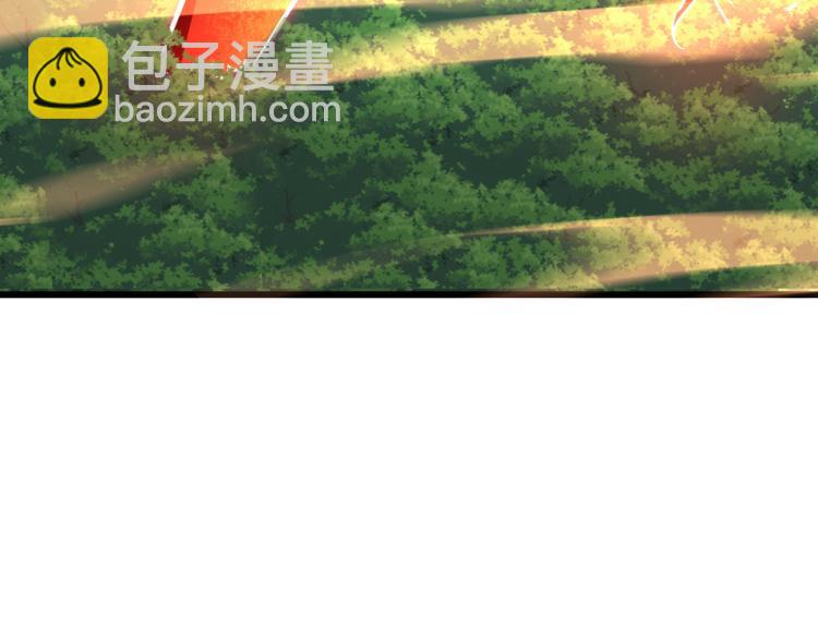 第6话 魔皇亲临 逆我者？亡！(1/3)-第7话