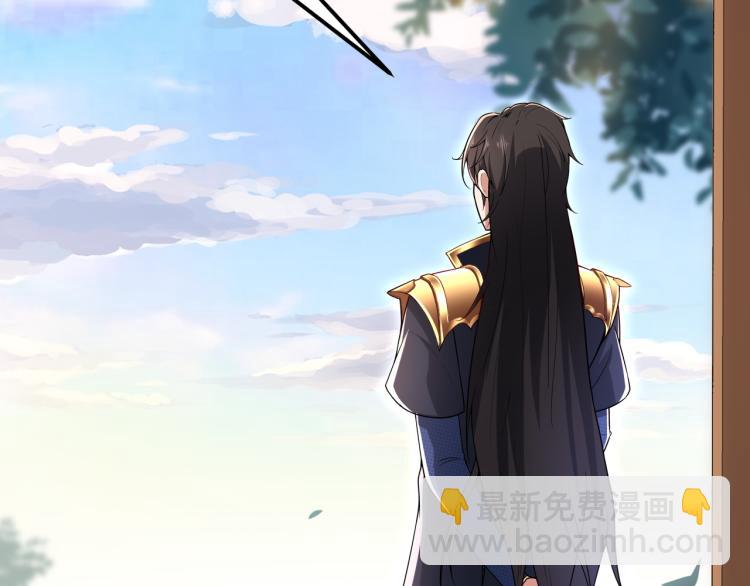 第8话 教主率军亲征！(1/3)-第9话