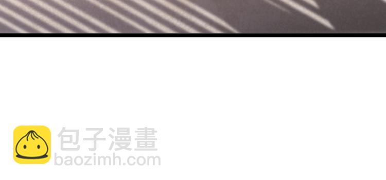 第8话 教主率军亲征！(1/3)-第9话