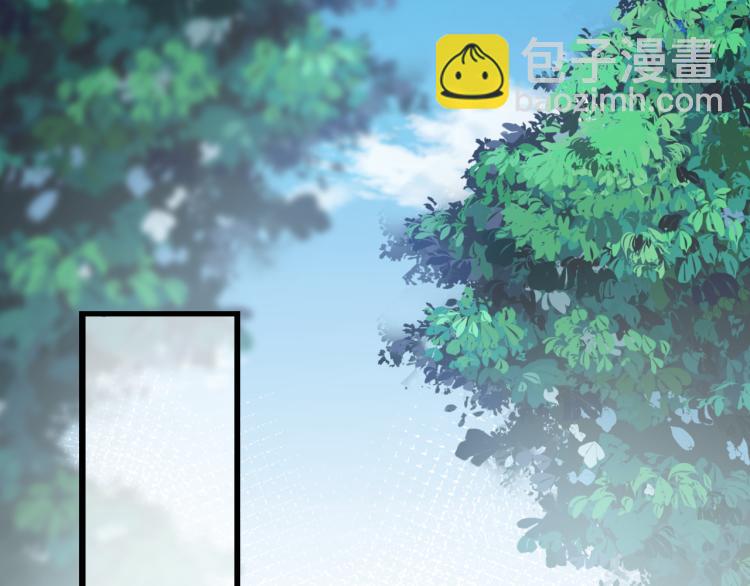 第8话 教主率军亲征！(1/3)-第9话