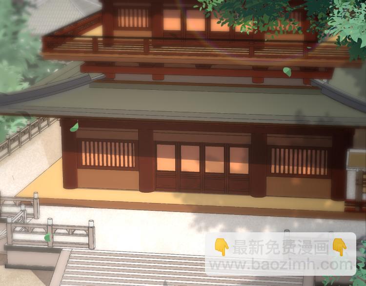 第8话 教主率军亲征！(1/3)-第9话